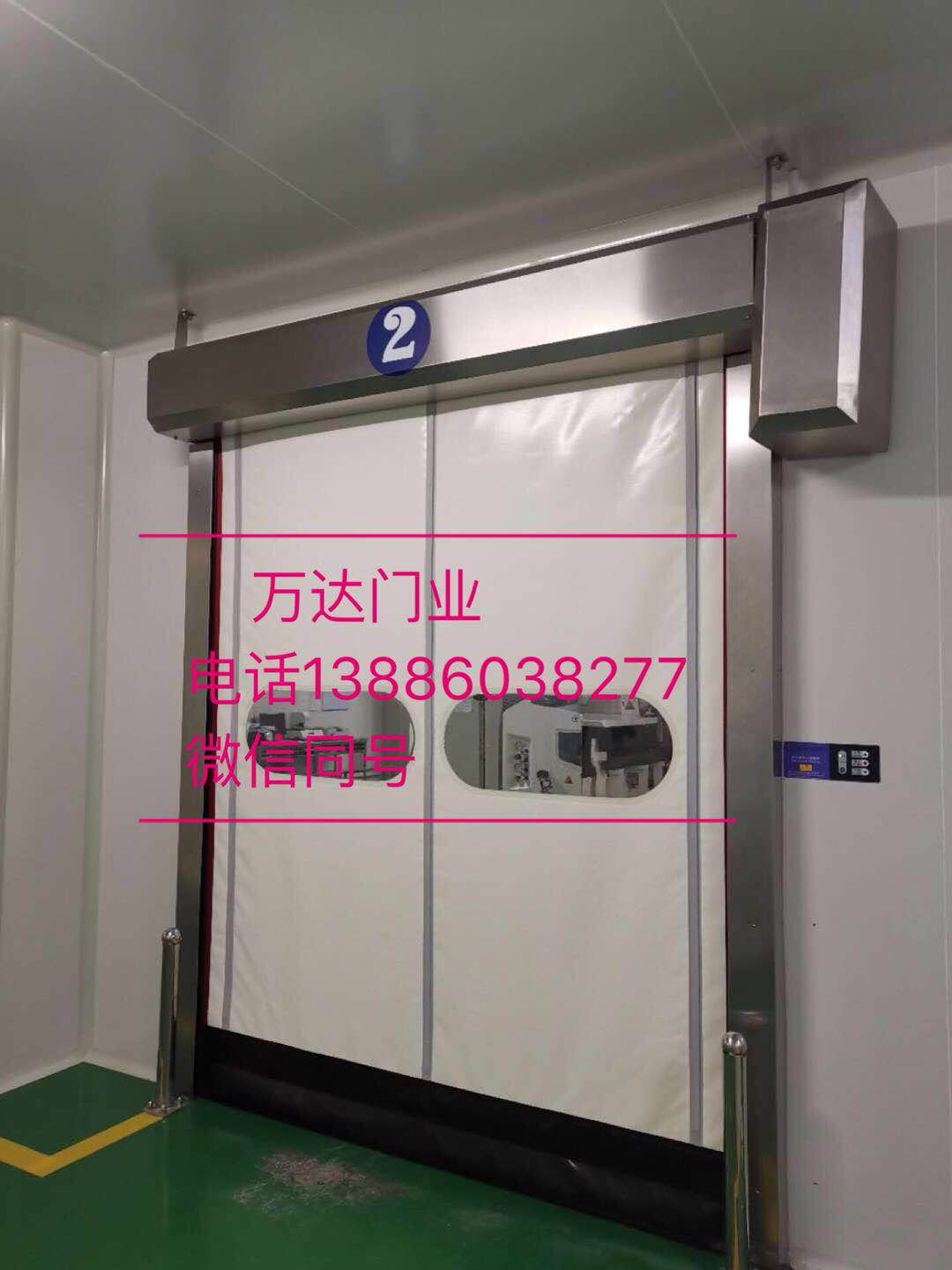 毛感乡防爆快速门